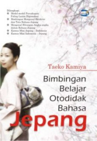 Bimbingan belajar otodidak bahasa Jepang