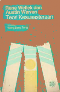 Teori kesusastraan