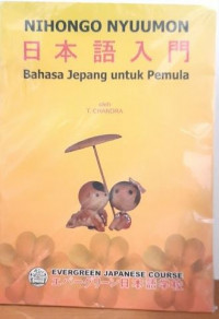 Nihongo Nyuumon Bahasa Jepang untuk Pemula